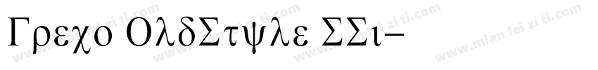 Greco OldStyle SSi字体转换
